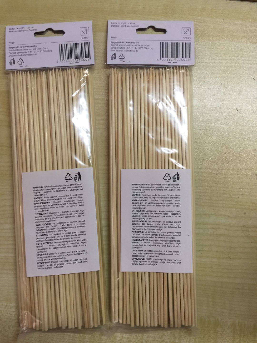 微信图片_20190409161344.jpg